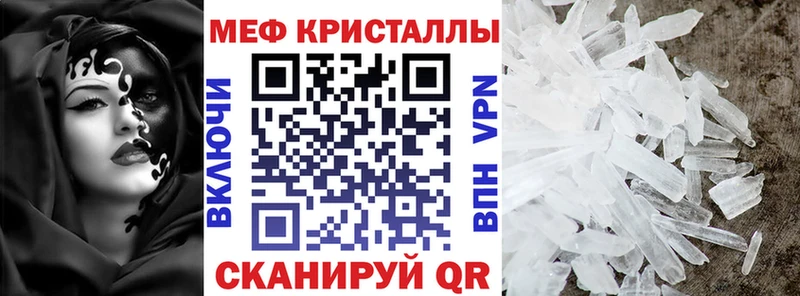 Купить Ардон Амфетамин  Псилоцибиновые грибы  Каннабис  ГАШИШ 