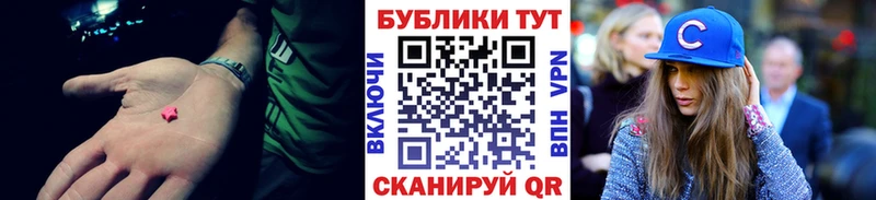 мега как зайти  Ардон  ЭКСТАЗИ 300 mg 