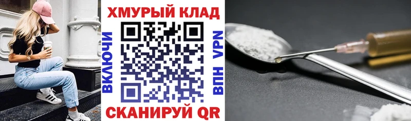 закладка  Ардон  kraken зеркало  ГЕРОИН Афган 