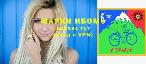 дживик Алзамай