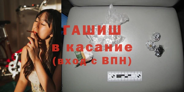 прущий лед Алексеевка
