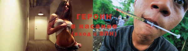 дживик Алзамай