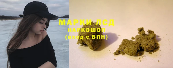 прущий лед Алексеевка