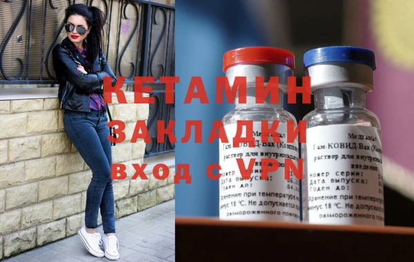 дживик Алзамай