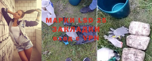 дживик Алзамай
