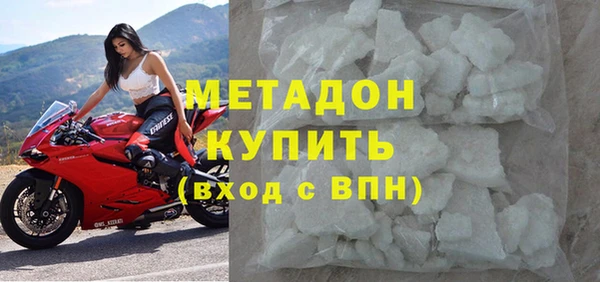 дживик Алзамай