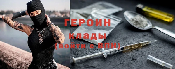 амф Алексин