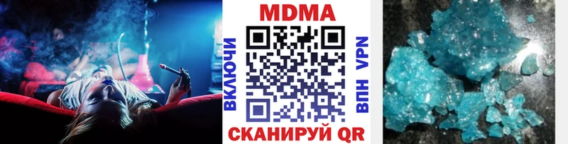 МДМА VHQ Ардон
