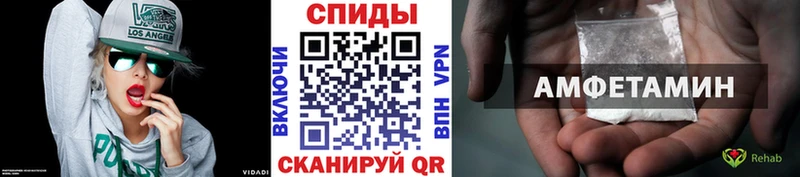 Первитин Декстрометамфетамин 99.9%  kraken маркетплейс  Ардон 