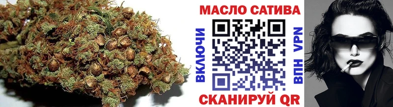 ТГК вейп Ардон