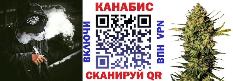 хочу наркоту  Ардон  Каннабис AK-47 
